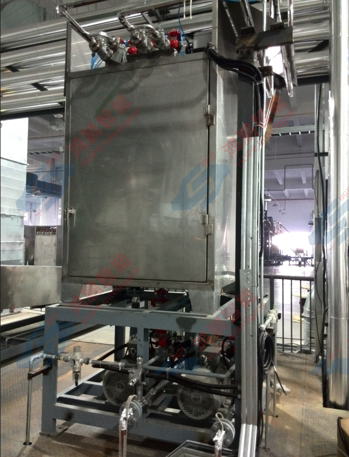 Oil Conveying, Storage and Weighing System 3