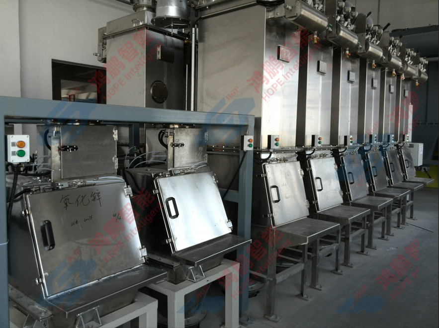 Intelligent Multi-Station Automated Small Chemicals Batching System 4