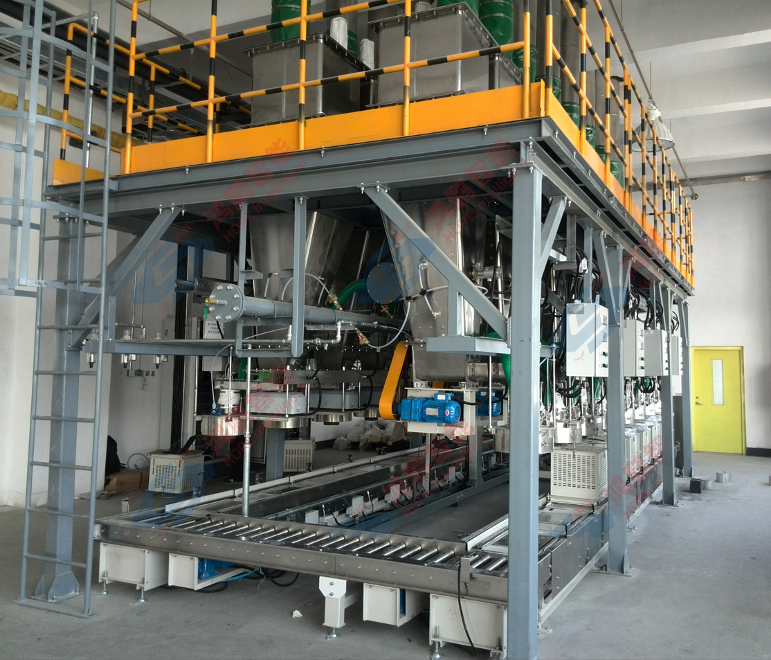 Intelligent Multi-Station Automated Small Chemicals Batching System 5