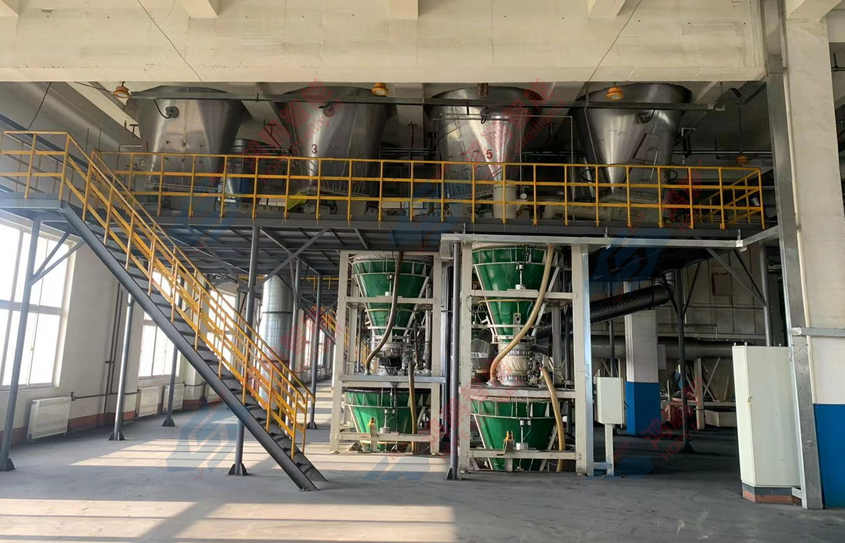 Internal Mixer Feeding System 3